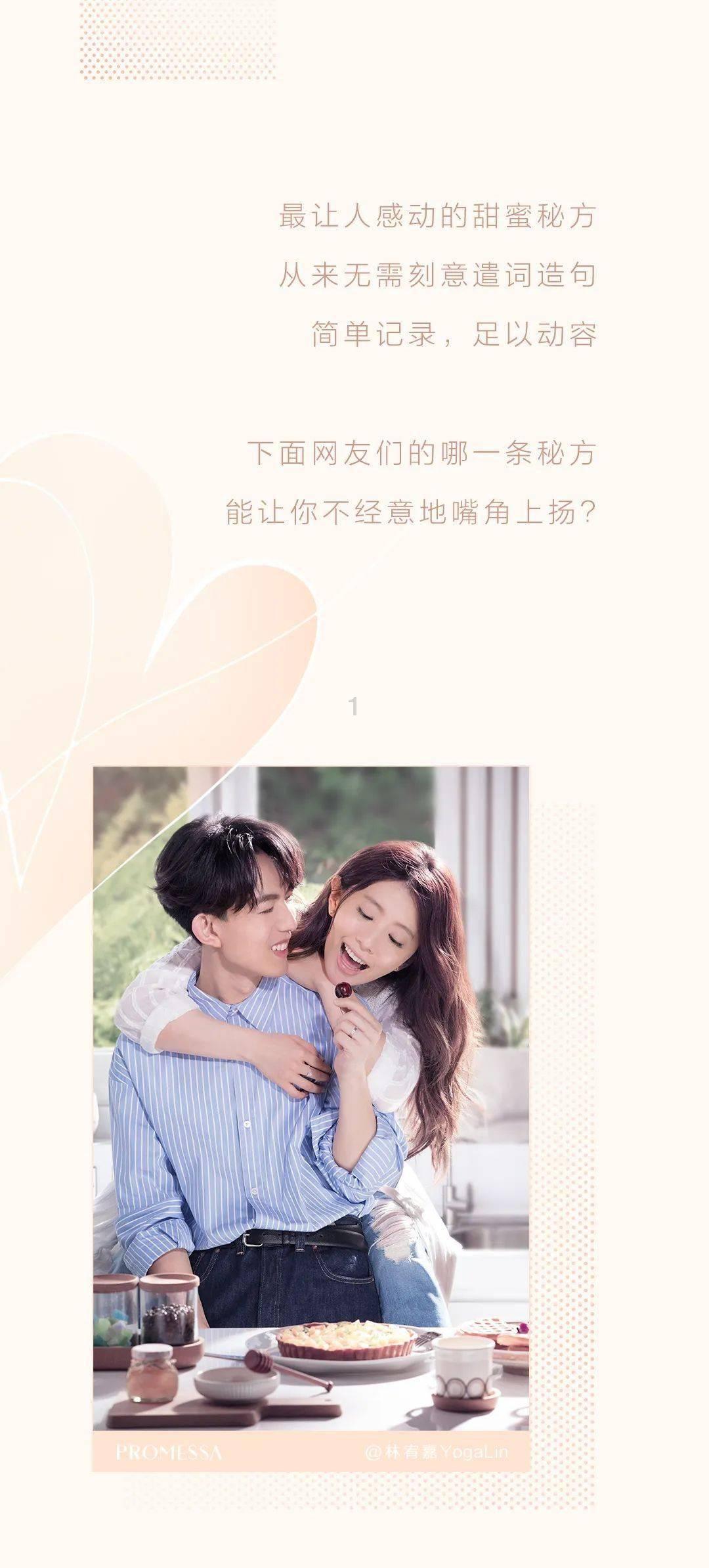 无忧国际wy6999